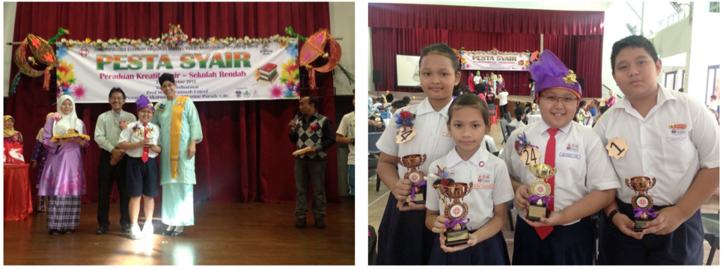 Four children in school uniforms hold trophies at a Pesta Syair competition, with a second photo showing adults on stage.